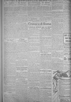 giornale/TO00185815/1919/n.131, 5 ed/002